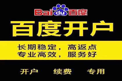 信息流优化提升内容传播效果